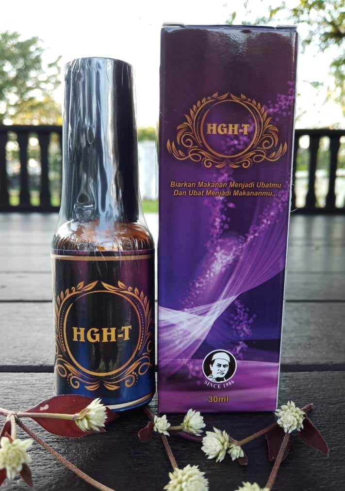 HGH T 