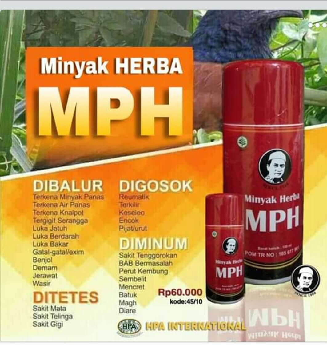 MPH